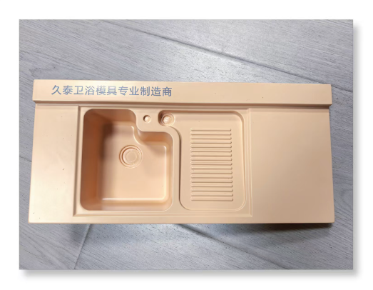 product-523-406 product-523-406