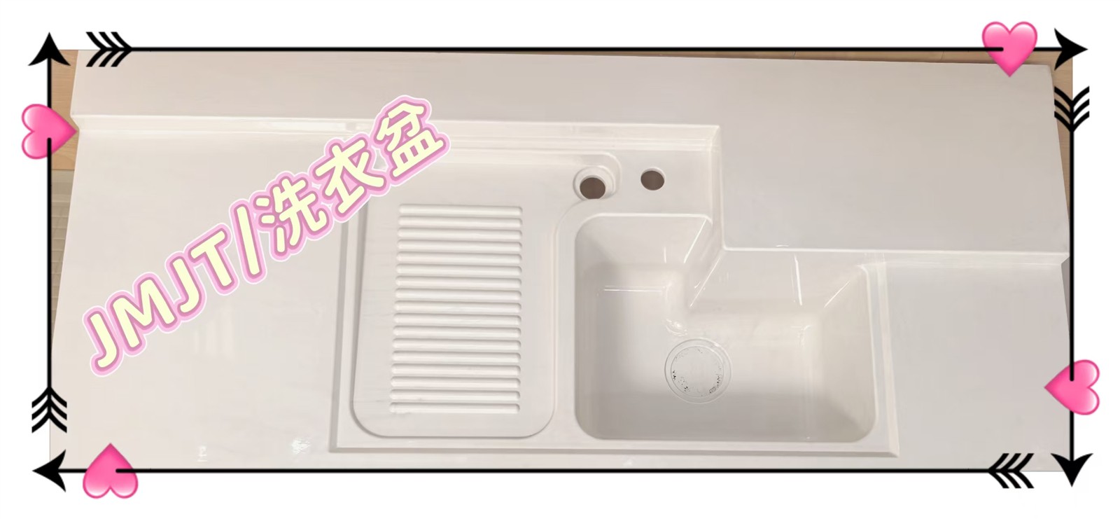 product-2764-1280 product-2764-1280